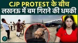 Bomb Threat Found on Flight During CJP Protest Day, Lucknow Airport on High Alert