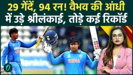 Vaibhav Suryavanshi tore the bowling attack apart in the final, making history by smashing 94 runs off just 29 balls.