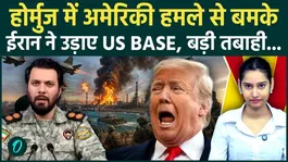 Iran Pounds US Military Base with Hundreds of Missiles, Retaliating for Hormuz Strike