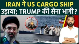 Iran-US War Big Update: IRGC Claims Strike on Cargo Vessel Amid Escalating Iran-Israel Tensions