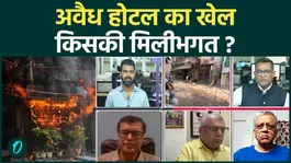 Malviya Nagar Fire: Illegal Construction and Corruption Lead to 21 Tragic Deaths in Delhi Restaurant