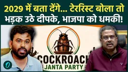 Abhijeet Deepke Fires Back at BJP During CJP Protest: Answer in 2029, Anger Erupts at Jantar Mantar