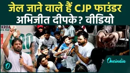 CJP Founder Abhijeet's Emotional Speech: Speaking at Jantar Mantar, he said, "My mother fears the government will put me in jail."
