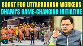 Uttarakhand’s Dhami Govt Transfers rupees 11 Cr via DBT| Big Boost to Construction Workers| Special Report