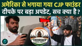 CJP Abhijeet Dipke deported to the US? BJP cornered him at Jantar Mantar protest, will return on June 13