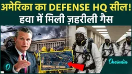 U.S. Defense HQ Sealed! Toxic Gas Found in Pentagon Air| Hazmat Teams Take Charge