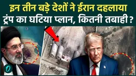 Iran Konarak Naval Base Attack: Major attack on Iranian military base; attacker's identity mystery.