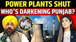 Punjab Power Crisis: Why Is Punjab Running Out of Power? How Lehra Mohabbat Shutdown Hit Farmers &amp; Industry