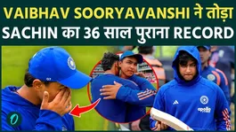 Vaibhav Sooryavanshi Creates History on India Debut | 15-Year-Old Breaks Sachin Tendulkar’s 36-Year-Old Record