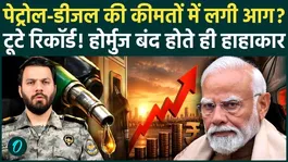 Crude Oil Surges: Check Today’s LPG, Petrol, Diesel &amp; CNG Prices Across India 14th july 2026