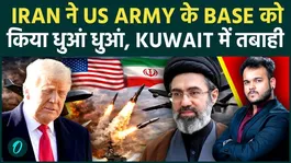 Iran Strikes US Army Base in Kuwait: Drone Attack Sparks Panic Among American Forces | Full Report