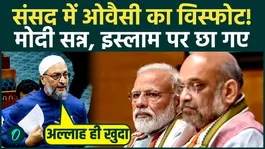 Before breaking the Sonam Wangchuk Hunger Strike, Asaduddin Owaisi showed PM Modi his eye wash on dictatorship.