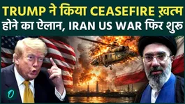 Trump Officially Ends Iran-US Ceasefire, Signals Fresh Escalation in Middle East Conflict