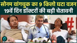 CJP Protest: Sonam Wangchuk loses weight amid hunger strike, doctors warn | Jantar Mantar