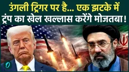 Iran Attack On US: One Order Could Change Everything! Mojtaba Khamenei’s Revenge Plan Against Trump?