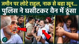 Rahul Gandhi, Priyanka, Akhilesh Detained During Massive NEET Protest Outside PM Residence