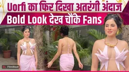 Uorfi Javed Spotted in Mumbai: Actress Turns Heads in Stunning Butterfly-Themed Pink Outfit, Viral Video