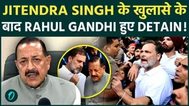Rahul Gandhi Detained After Jitendra Singh’s Revelation? What Really Happened Outside PM Modi’s Residence