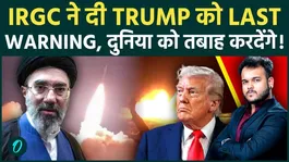 Iran Threatens US &amp; Global Economy: IRGC’s Warning to Trump Sparks Fresh Middle East Tensions