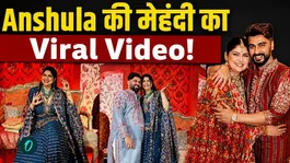 Anshula Kapoor Wedding: Anshula dances after applying henna bearing Rohan's name; dance video of her future husband goes viral!