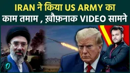 Iran Destroys US Army in Kuwait &amp; Jordan? IRGC Missile Strikes Shake the Middle East | Full Analysis