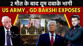 Iran Kills US Soldiers in Jordan? | GD Bakshi Analyzes the Fallout for the US Army &amp; Middle East
