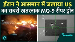 US-Iran Conflict: Iran shoots down America's most dangerous MQ-9 Reaper drone; a major war begins!