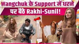 Rakhi Sawant starts a sit-in protest with Sunil Pal in support of Sonam Wangchuk; gets trolled! CJP Protest