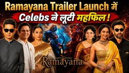 Ramayana Trailer Launch: Ranbir, Yash &amp; Sai Steal the Show! | OneIndia