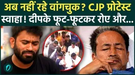 Has Sonam Wangchuk's hunger strike ended? Abhijeet Dipke was left in a distraught state, weeping, as the Delhi Police removed him along with his bedding.