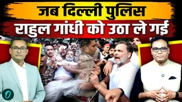 Rahul Gandhi Detained by Delhi Police During Protest | What’s Behind Congress’ Big Political Move?
