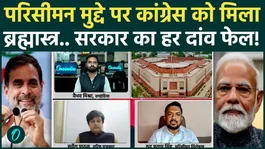 Sonam Wangchuk Hunger Strike: After Kejriwal, Will Rahul Gandhi Join the Jantar Mantar Protest? |CJP
