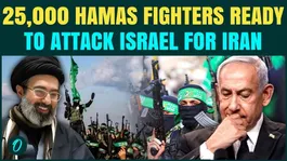 25,000 HAMAS Fighters Ready To JOIN Iran War, Israel Faces Four Front War, Leked Report Out