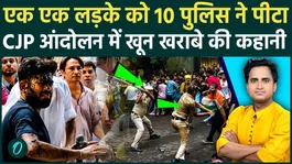 Delhi Police lathi-charges CJP Parliament March; protesters suffer head injuries; preparations for firing?
