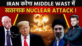 Iran Nuclear Attack on America? GD Bakshi Analyzes Mojtaba Khamenei’s Strategy Amid Rising Iran-US Tensions