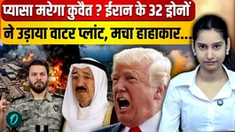 Iranian Strike Hits Kuwait Power and Desalination Plant, Raising Water Security Fears