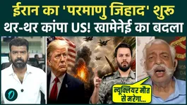 GD Bakshi: Iran Attacks America? Major General GD Bakshi Breaks Silence on  U.S.-Iran War | Khamenei
