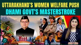 Uttarakhand Women Policy | CM Dhami's Big Push for Women Empowerment &amp; Leadership