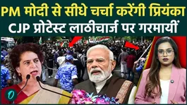 Priyanka Gandhi raises sharp questions regarding the NEET paper leak; will she hold a direct discussion with PM Modi?