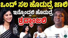 From Slum Streets to Stardom: Jolly Jolly Jack's Inspiring Journey | Cinema, Struggles &amp; Political Dreams