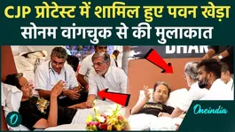 Sonam Wangchuk Hunger Strike: Congress leader Pawan Khera reaches Jantar Mantar | Rahul Gandhi