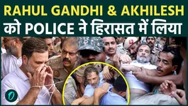 Rahul Gandhi, Akhilesh Yadav &amp; Priyanka Gandhi Detained During PM Residence Protest | Massive Political Showdown