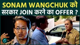 Did the Government Offer Sonam Wangchuk a Role? Former Maharashtra Home Minister Makes a Big Claim!