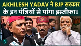 Akhilesh Yadav Exposes BJP Over NEET Row, Demands Dharmendra Pradhan’s Resignation Outside Parliament