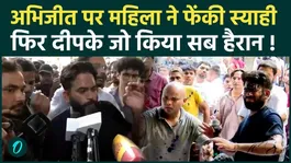 What did Abhijeet Dipke say about the ink-throwing incident? Who is the woman involved?