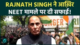 Rajnath Singh Finally Breaks Silence on NEET Protest &amp; CJP | Big Political Statement Against Opposition