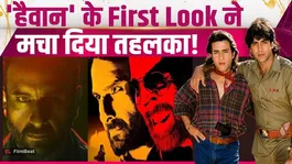 Haiwaan First Look: Saif Ali Khan's Blind Samurai Avatar Impresses, Akshay Kumar's Mystery Look Steals Attention