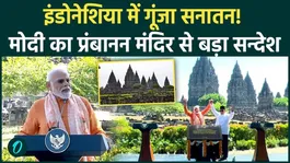 PM Modi Visits Prambanan Temple in Indonesia, Highlights 1,200-Year Cultural Bond and Restoration