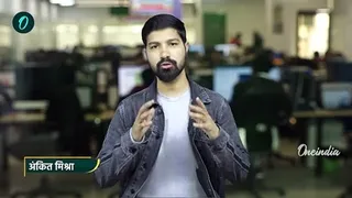रावलपिंडी मैदान में घुसा आतंकवादी ...
