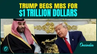 ‘Trump BEGS MBS For $1 Trillion’: Saudi Crown Prince Stuns White House With  BIG Investment Promise - Oneindia